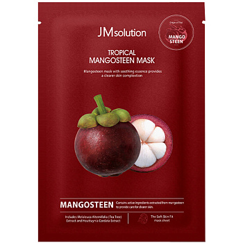 JMS Маска тканевая осветляющая с мангостином JMsolution Tropical Mangosteen Mask 30мл