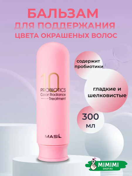 imgi_8_7466639504