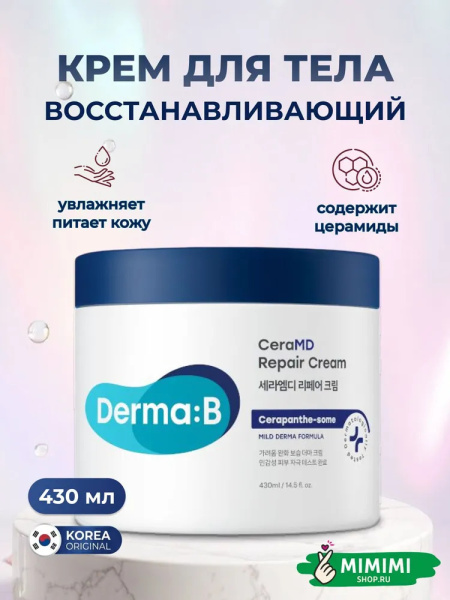 imgi_11_9262464409